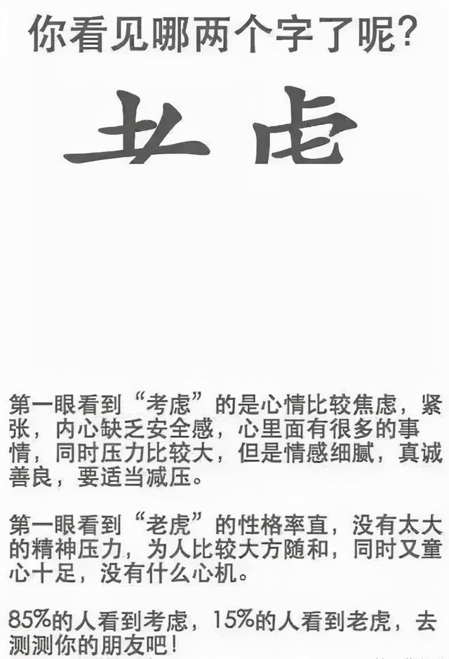 和女同事去KTV,我喝多了趴沙发上装睡,没想到她们公开议论 和女同事去KTV,我喝多了趴沙发上装睡,没想到她们公开议论