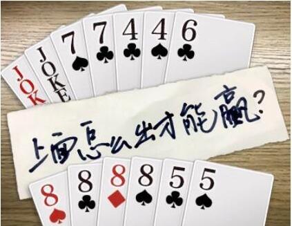 喝多后,第二天女上司醒来,给了我一巴掌,抱住我这么说 喝多后,第二天女上司醒来,给了我一巴掌,抱住我这么说