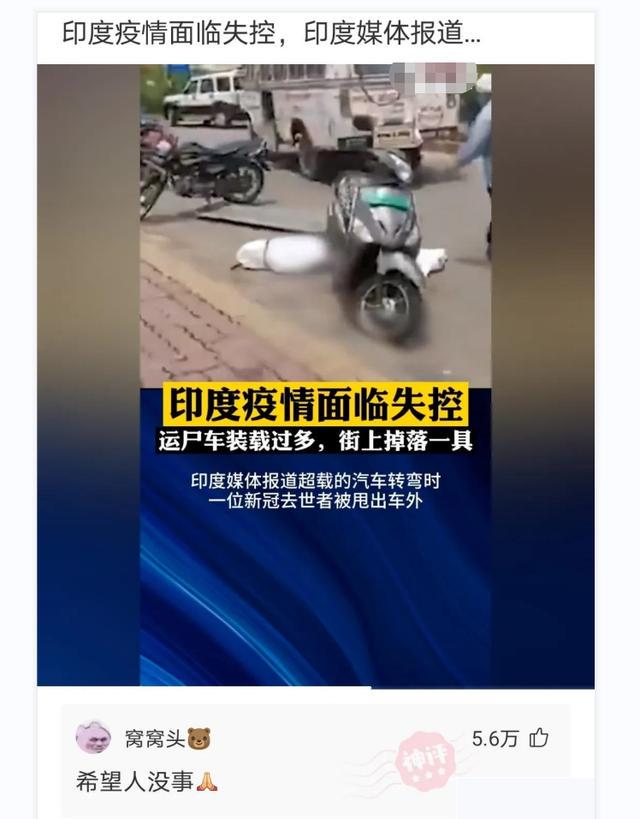 爆笑神评:冷战三天,看她朋友圈和别的男生庆祝在一起100天了 爆笑神评:冷战三天,看她朋友圈和别的男生庆祝在一起100天了