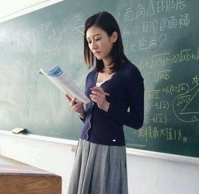 每日一笑:妹子,你才多大啊,你看你背后的纹身,公婆不被气死啊 每日一笑:妹子,你才多大啊,你看你背后的纹身,公婆不被气死啊
