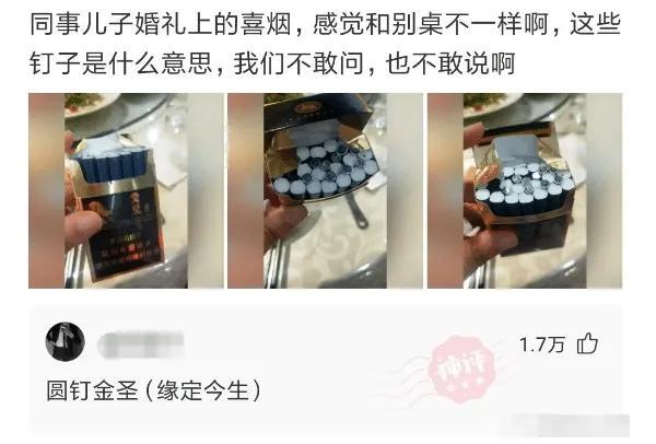 坐地铁的时候遇到了一个漂亮的外国妹子，小伙子快别玩手机了吧