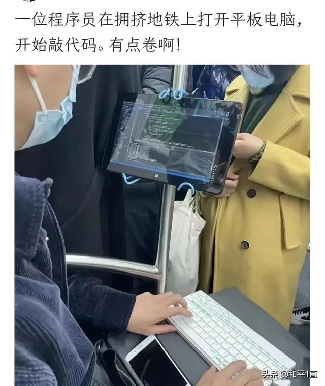 等你自己坐公交到医院挂水,你就知道其实现在很幸福了 等你自己坐公交到医院挂水,你就知道其实现在很幸福了