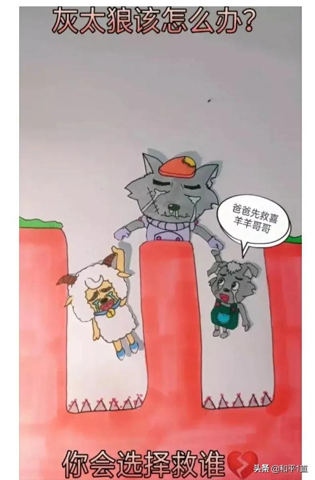 等你自己坐公交到医院挂水,你就知道其实现在很幸福了 等你自己坐公交到医院挂水,你就知道其实现在很幸福了