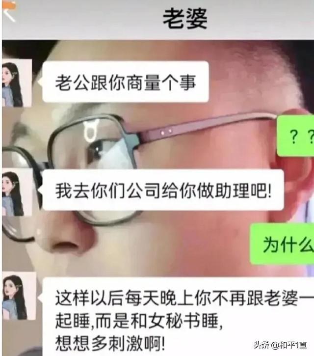等你自己坐公交到医院挂水,你就知道其实现在很幸福了 等你自己坐公交到医院挂水,你就知道其实现在很幸福了