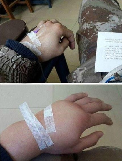 这位护士 这位护士