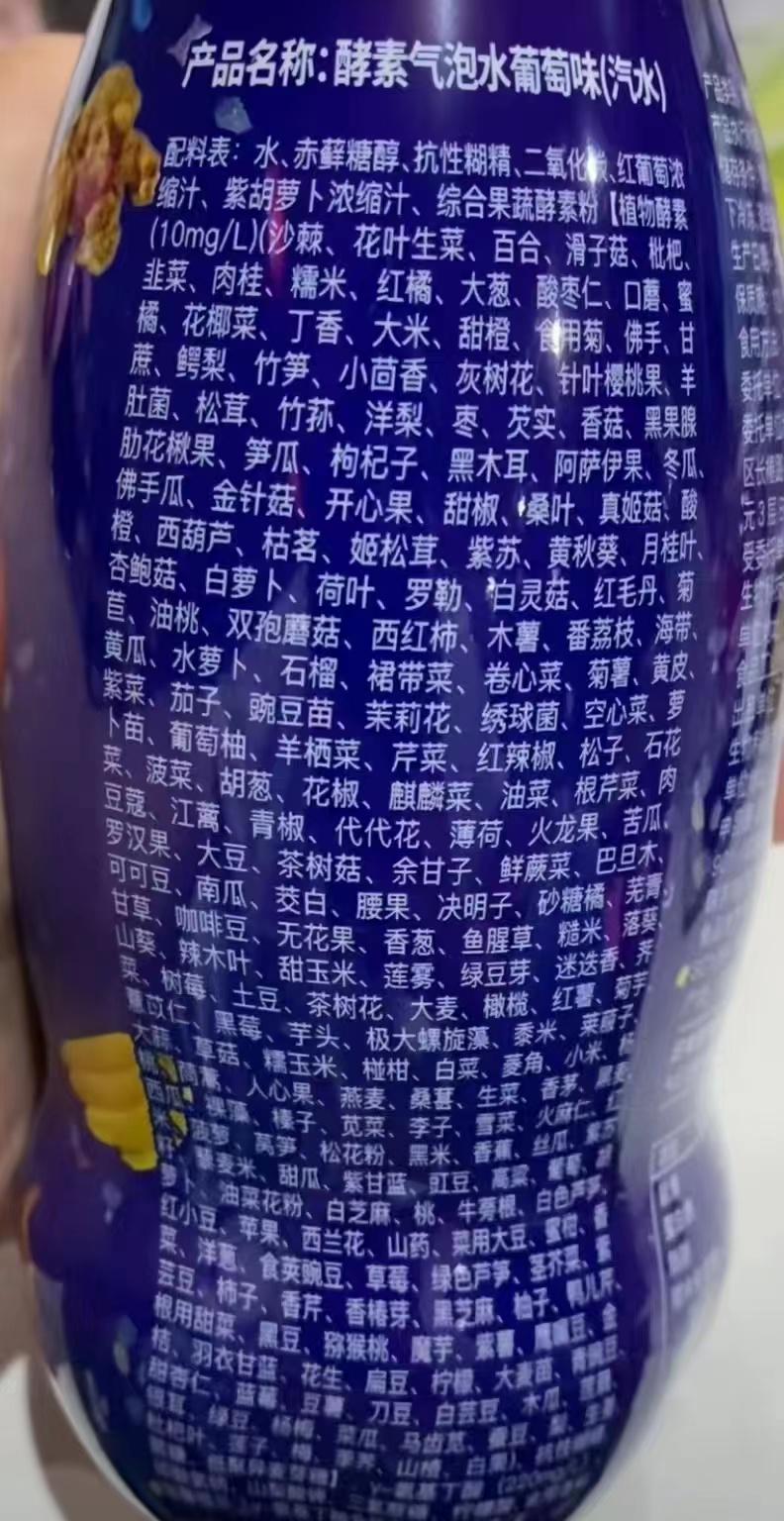 轻松一刻：哇哦，没想到易友的投稿都这么刺激！！
