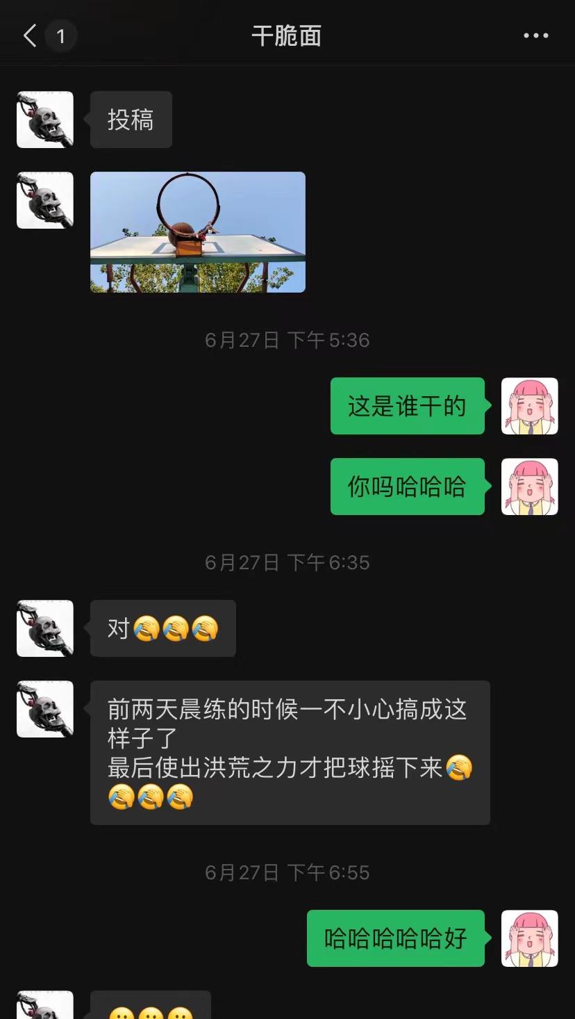 轻松一刻：哇哦，没想到易友的投稿都这么刺激！！
