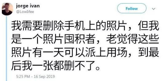 轻松一刻：哇哦，没想到易友的投稿都这么刺激！！