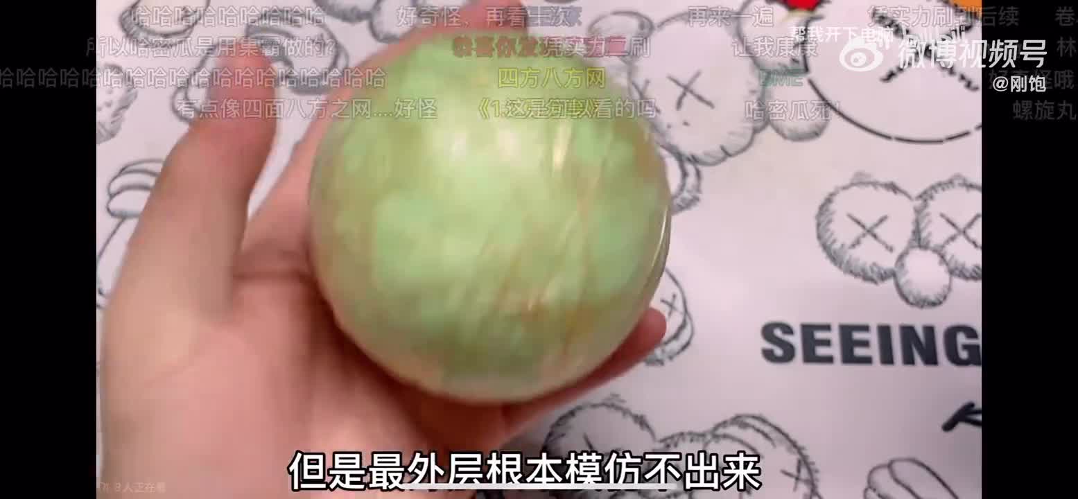 轻松一刻：哇哦，没想到易友的投稿都这么刺激！！