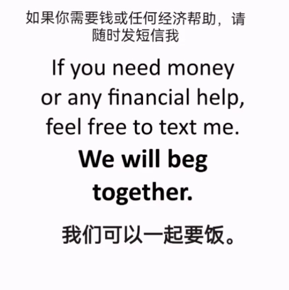 轻松一刻:哇哦,没想到易友的投稿都这么刺激!! 轻松一刻:哇哦,没想到易友的投稿都这么刺激!!