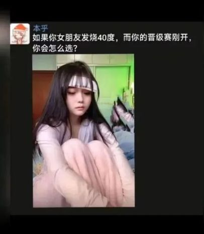 轻松一刻：哇哦，没想到易友的投稿都这么刺激！！