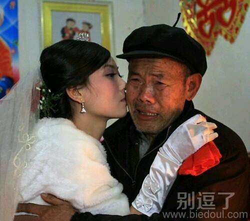 请善待你的妻子。 请善待你的妻子。