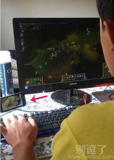 终于知道为什么总是遇到猪队友