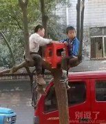 什么也阻挡不了我们当学霸的决心
