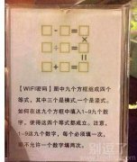 求助,急,在线等 求助,急,在线等