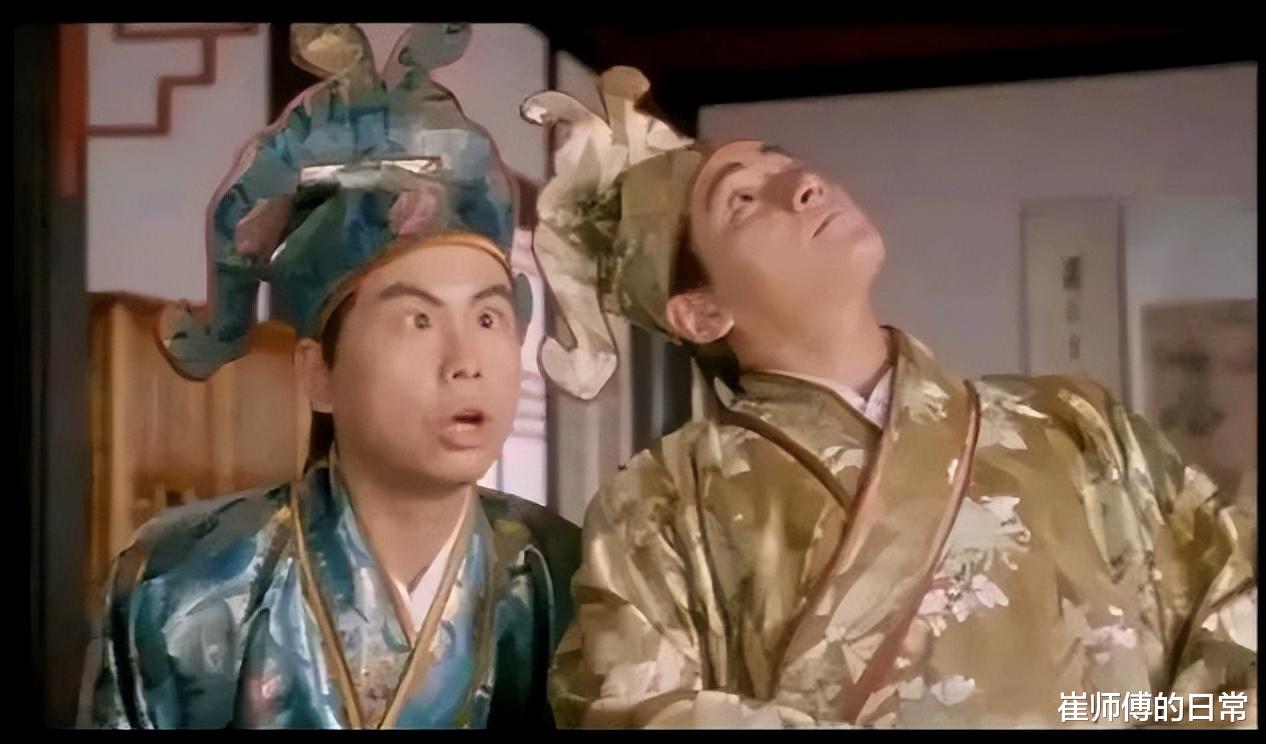 以前看着玄冥二老这么熟悉,原来竟是如此,真相总是让人意外 以前看着玄冥二老这么熟悉,原来竟是如此,真相总是让人意外
