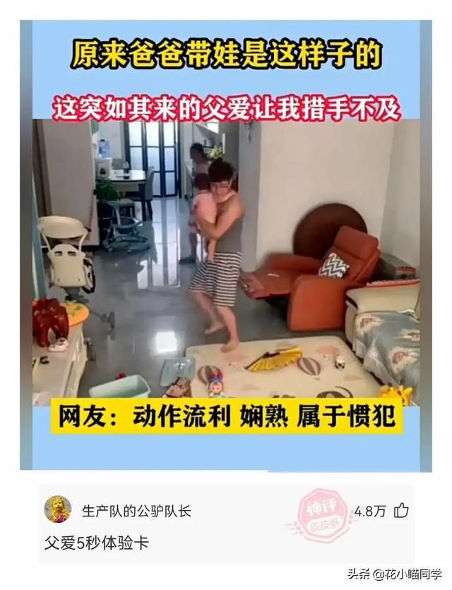 “表哥当年为了娶她,哭着卖掉60枚比特币!”现在睡觉都会笑醒 “表哥当年为了娶她,哭着卖掉60枚比特币!”现在睡觉都会笑醒