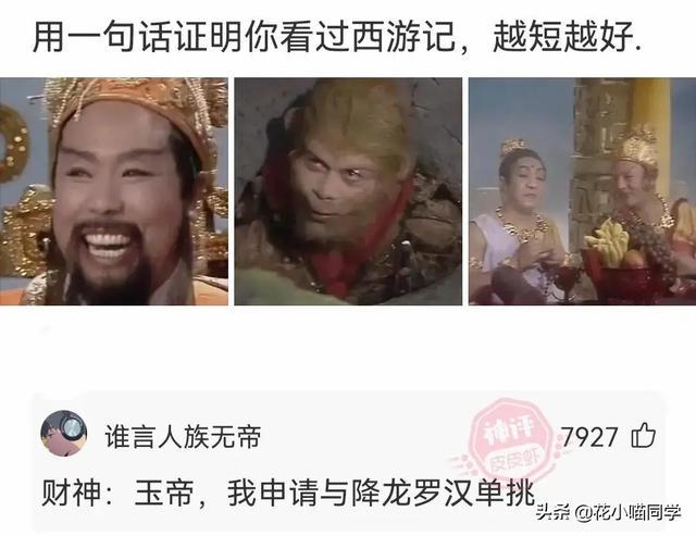 “表哥当年为了娶她,哭着卖掉60枚比特币!”现在睡觉都会笑醒 “表哥当年为了娶她,哭着卖掉60枚比特币!”现在睡觉都会笑醒