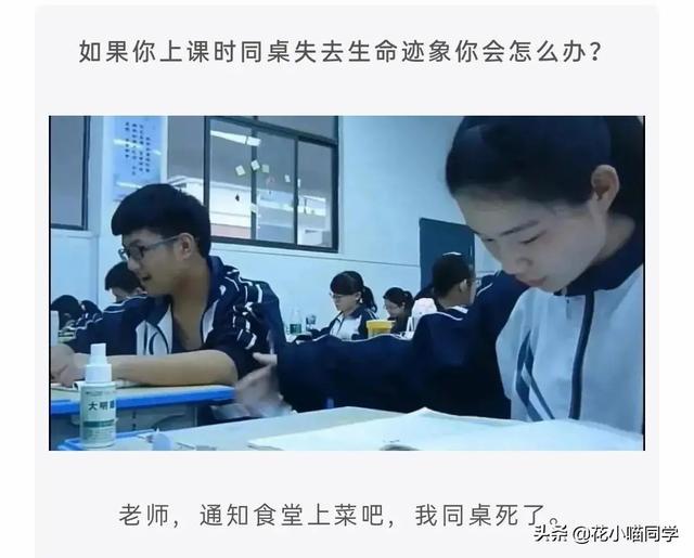 “表哥当年为了娶她,哭着卖掉60枚比特币!”现在睡觉都会笑醒 “表哥当年为了娶她,哭着卖掉60枚比特币!”现在睡觉都会笑醒