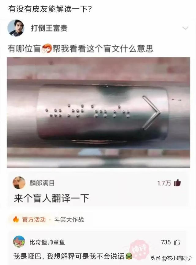 “表哥当年为了娶她,哭着卖掉60枚比特币!”现在睡觉都会笑醒 “表哥当年为了娶她,哭着卖掉60枚比特币!”现在睡觉都会笑醒