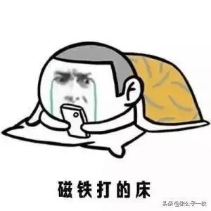 幽默段子:我看你这样,喝完酒肯定要撒酒疯!我怕我打不过你 幽默段子:我看你这样,喝完酒肯定要撒酒疯!我怕我打不过你