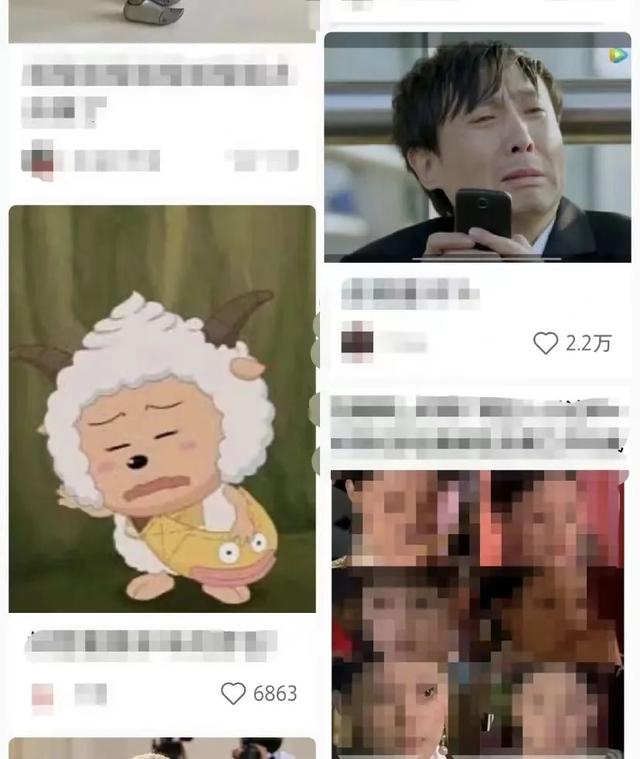 小红书的迷之排版,是要笑死我吗?哈哈哈 小红书的迷之排版,是要笑死我吗?哈哈哈