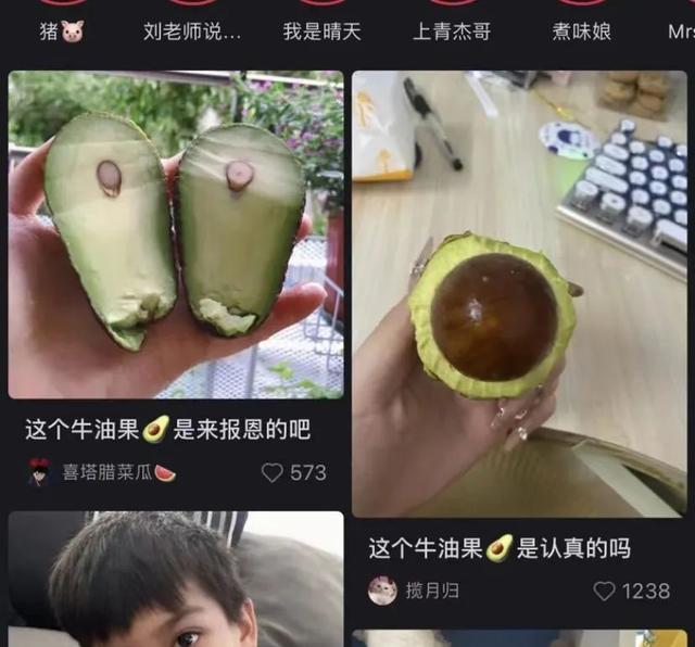 小红书的迷之排版,是要笑死我吗?哈哈哈 小红书的迷之排版,是要笑死我吗?哈哈哈