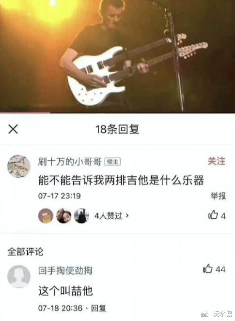 “女同事吐得衣服都脏了,我想给她洗个澡” “女同事吐得衣服都脏了,我想给她洗个澡”