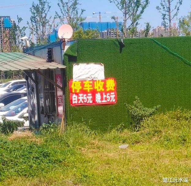 “女同事吐得衣服都脏了,我想给她洗个澡” “女同事吐得衣服都脏了,我想给她洗个澡”