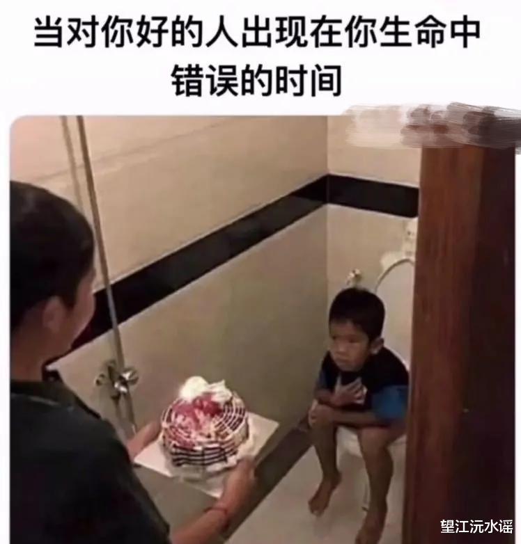 “女同事吐得衣服都脏了,我想给她洗个澡” “女同事吐得衣服都脏了,我想给她洗个澡”