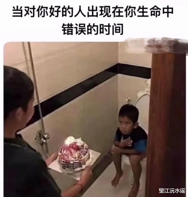 “女同事吐得衣服都脏了，我想给她洗个澡”