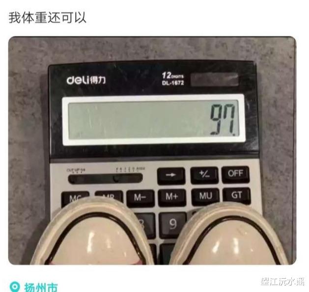 “女同事吐得衣服都脏了,我想给她洗个澡” “女同事吐得衣服都脏了,我想给她洗个澡”