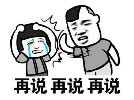笑话:租了个女友带回家,三天后她有气无力地说:你这钱真不好赚 笑话:租了个女友带回家,三天后她有气无力地说:你这钱真不好赚