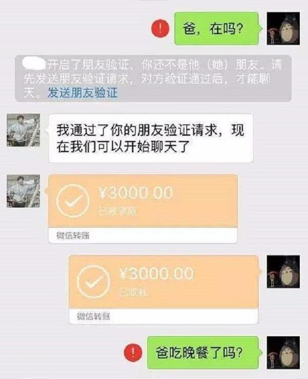 同事和媳妇闹离婚也拉不住,谁知离婚后两个人五年了都单着…… 同事和媳妇闹离婚也拉不住,谁知离婚后两个人五年了都单着……