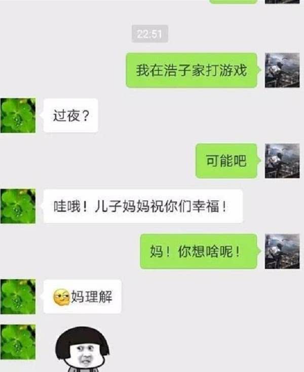 同事和媳妇闹离婚也拉不住，谁知离婚后两个人五年了都单着……