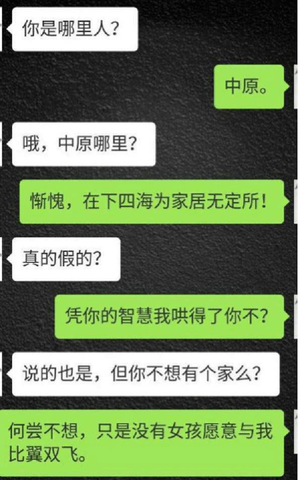 同事和媳妇闹离婚也拉不住,谁知离婚后两个人五年了都单着…… 同事和媳妇闹离婚也拉不住,谁知离婚后两个人五年了都单着……