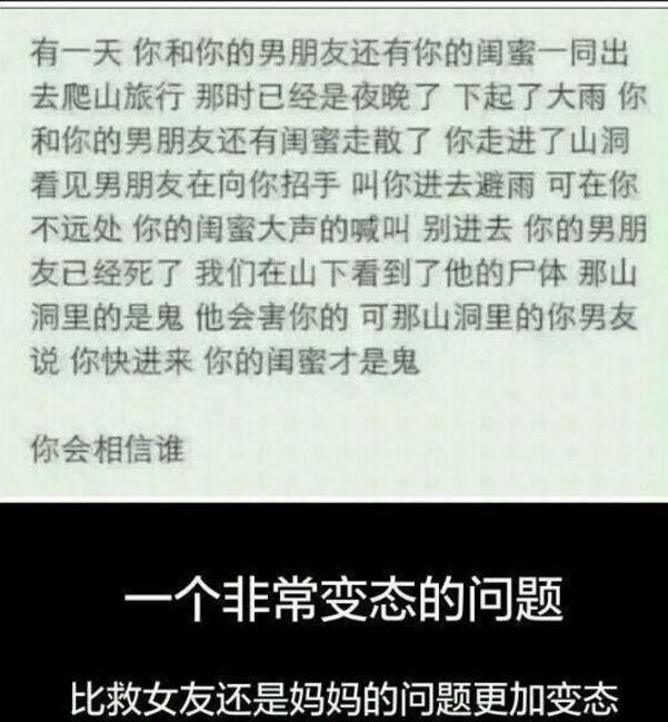 “本想上去搭讪,兄弟告诉我她手上拿的是我30年的工资,我懵了!”哈哈哈 “本想上去搭讪,兄弟告诉我她手上拿的是我30年的工资,我懵了!”哈哈哈