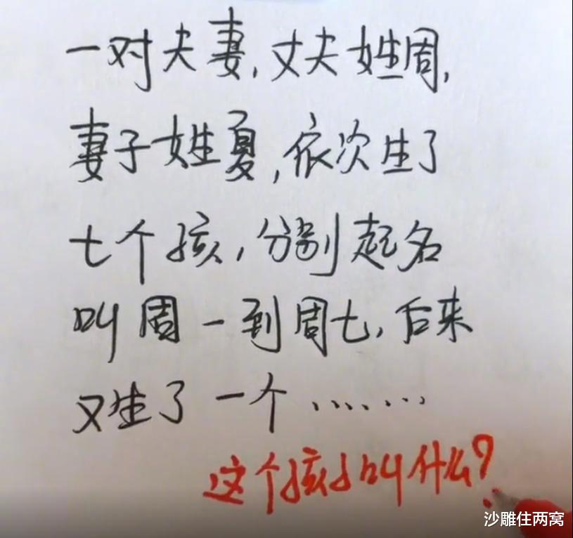 “清洁阿姨把手办碰倒后接了回去,这画风,原谅我不厚道的笑了!”哈哈哈哈 “清洁阿姨把手办碰倒后接了回去,这画风,原谅我不厚道的笑了!”哈哈哈哈