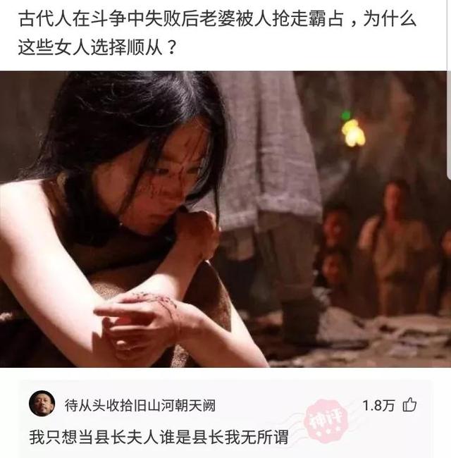 人生建议，遇到瑜伽系的马上就娶了吧