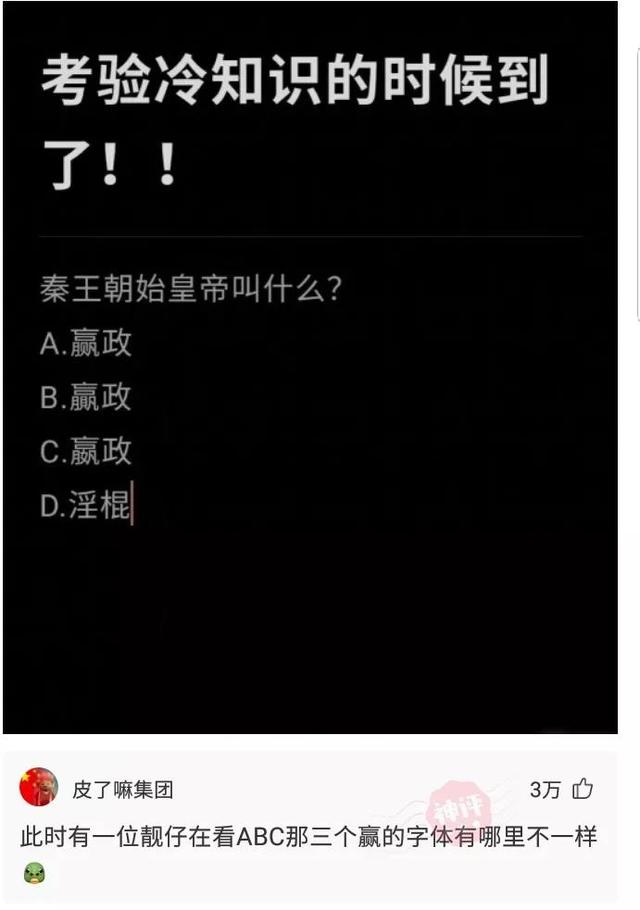 人生建议,遇到瑜伽系的马上就娶了吧 人生建议,遇到瑜伽系的马上就娶了吧