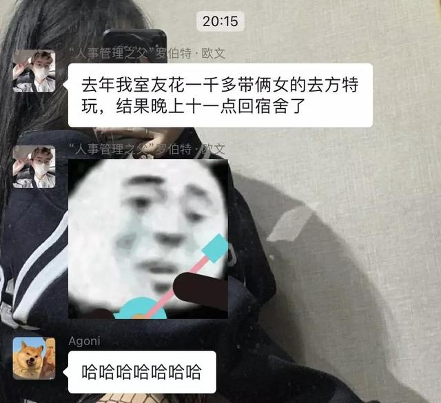 人生建议,遇到瑜伽系的马上就娶了吧 人生建议,遇到瑜伽系的马上就娶了吧