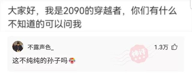 人生建议,遇到瑜伽系的马上就娶了吧 人生建议,遇到瑜伽系的马上就娶了吧