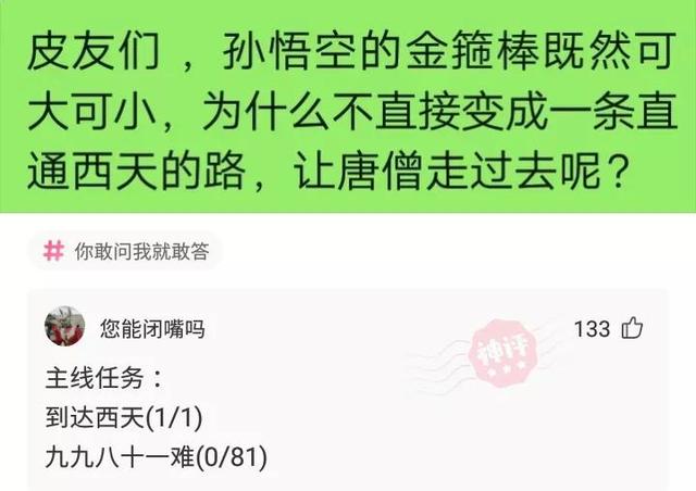 人生建议,遇到瑜伽系的马上就娶了吧 人生建议,遇到瑜伽系的马上就娶了吧