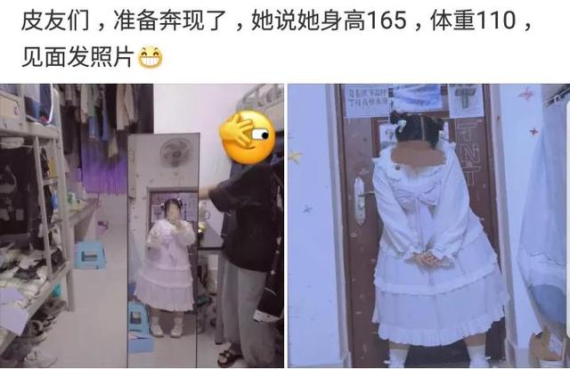 人生建议,遇到瑜伽系的马上就娶了吧 人生建议,遇到瑜伽系的马上就娶了吧