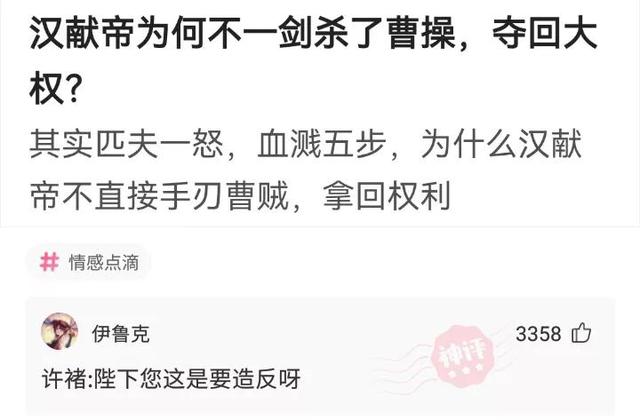 人生建议,遇到瑜伽系的马上就娶了吧 人生建议,遇到瑜伽系的马上就娶了吧