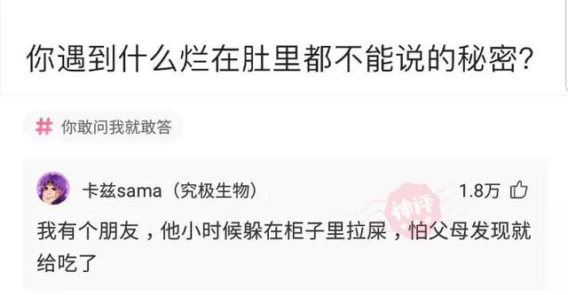 人生建议,遇到瑜伽系的马上就娶了吧 人生建议,遇到瑜伽系的马上就娶了吧