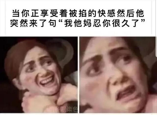 人生建议,遇到瑜伽系的马上就娶了吧 人生建议,遇到瑜伽系的马上就娶了吧