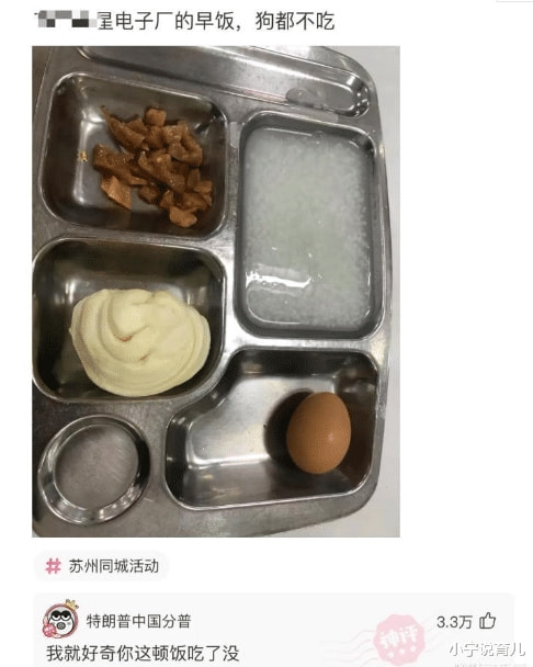 这位女子大庭广众之下是不是不大好啊,旁边还有卫生纸,这是在干什么 这位女子大庭广众之下是不是不大好啊,旁边还有卫生纸,这是在干什么