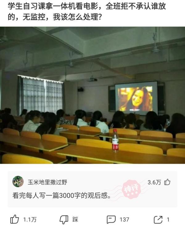 这位女子大庭广众之下是不是不大好啊,旁边还有卫生纸,这是在干什么 这位女子大庭广众之下是不是不大好啊,旁边还有卫生纸,这是在干什么