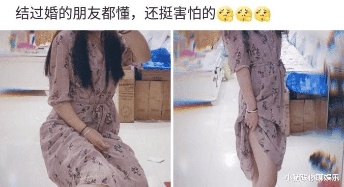“老婆发来的照片,结了婚的人都懂!”哈哈哈是不是该交公粮了 “老婆发来的照片,结了婚的人都懂!”哈哈哈是不是该交公粮了